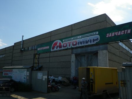 IMGP1524.JPG