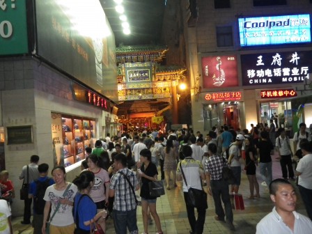 IMGP2280.JPG