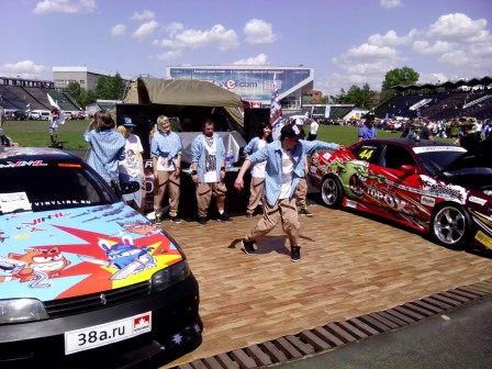 IMG_20130602_152121.jpg