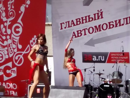 IMG_20130602_171338.jpg