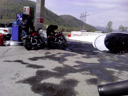 IMG_20130604_123943.jpg