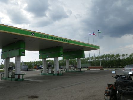 IMGP1147.JPG