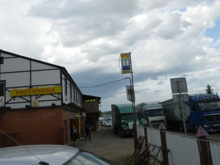 IMGP1148.JPG