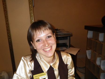 IMGP1176.JPG