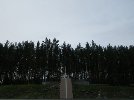 IMGP1213.JPG