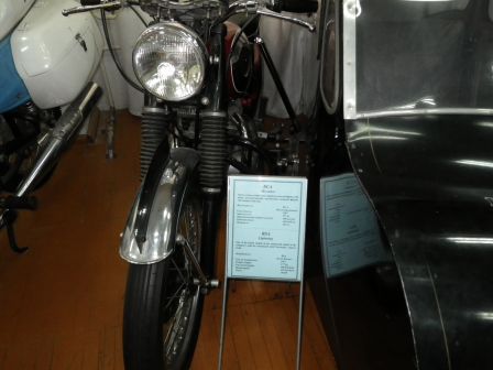 IMGP1344.JPG