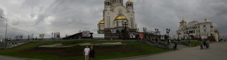 IMGP1459.JPG