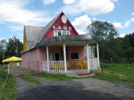 IMGP1645.JPG