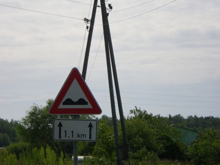 IMGP1766.JPG